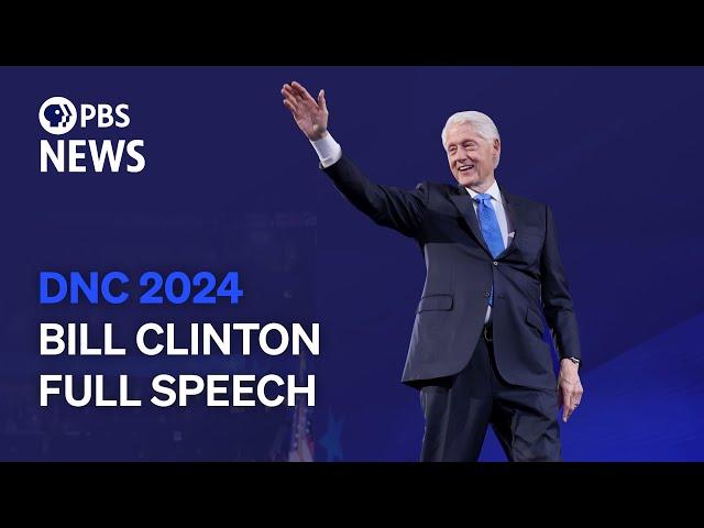 WATCH: Bill Clinton speaks at 2024 Democratic National Convention | 2024 DNC Night 3