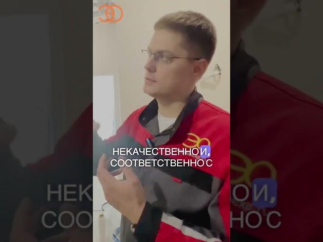 Как правильно монтируются углы. СОВЕТЫ КИРИЛЛА МАНДРИКА !