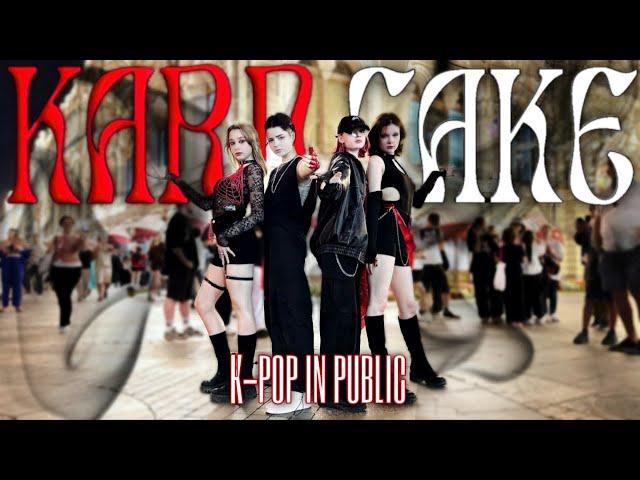 [KPOP IN PUBLIC | ONE TAKE] KARD - CAKE | DANCE COVER by DROPteam RUSSIA