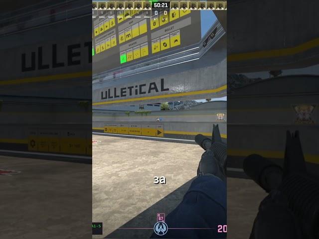 ЛУЧШИЙ МАКРОС КС 2 #macros #макросы #csgo #cs2 #cs #кс #кс2