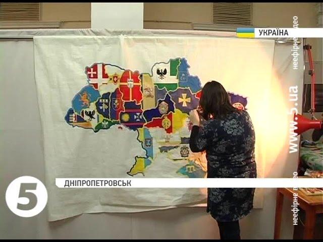 Акція "Вишита Україна" в Дніпропетровську