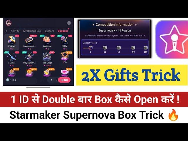 starmaker Supernova 2X appreciator points trick | Sm supernova appreciator points trick double gifts