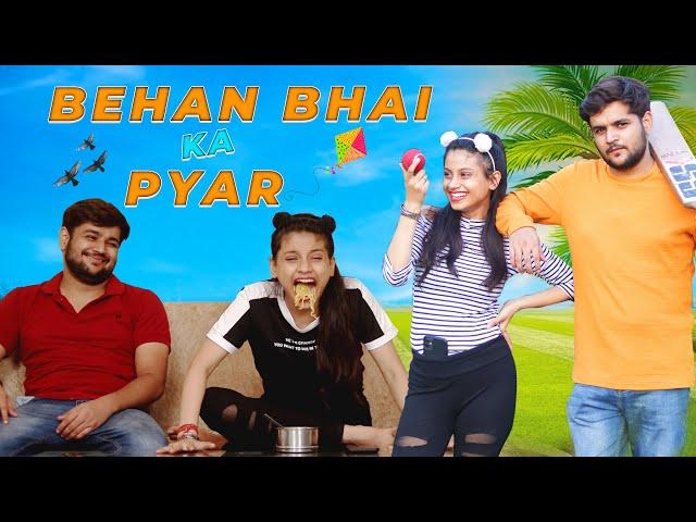 BHAI BHEN KA PYAR - 2 || BADA BHAI VS CHOTI BEHAN || Neeraj  Beniwal