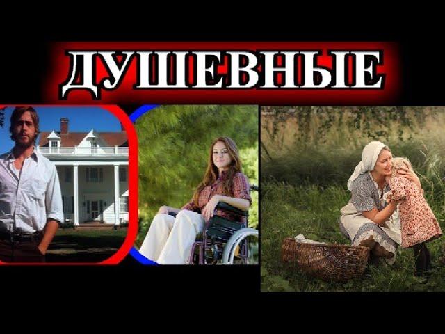 ДУШЕВНЫЕ РАССКАЗЫ️УРВАТЬ УДАЧУ️НЕДЕТОРОДНАЯ️ПЕПЕЛИЩЕ️РАССЕЯННЫЙ ХОРЕОГРАФ@TEFI РАССКАЗЫ