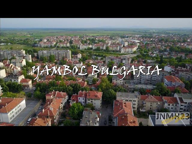 Walk-By and Fly-By at The City of Yambol Bulgaria ЯМБОЛ БЪЛГАРИЯ #youtube #video #travel