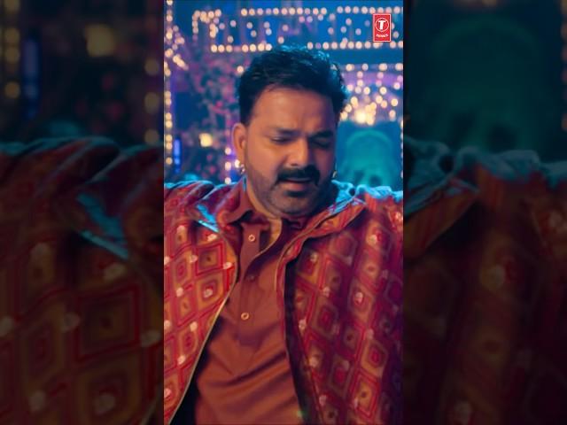 Rajkummar Rao and Pawan Singh's Dance | Chumma | Vicky Vidya Ka Woh Wala Video