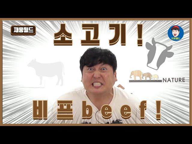 쉽게 먹을수 없을껄?