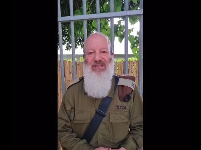 דברים לבוגרי בית ישראל - הושע פרידמן ראש מכינת בית ישראל