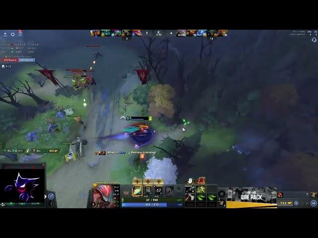 Gigachad Arteezy survive with 4HP #dota #dota2 #pouriablade