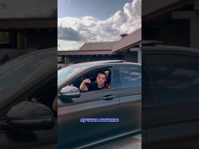 Авто из Германии под ключ пригон Vimotor
