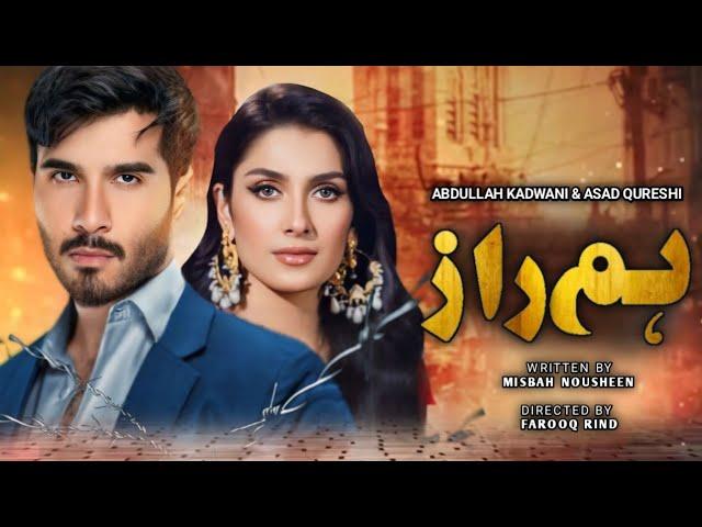 Humraaz | Feroze Khan, Ayeza Khan | Upcoming Drama | Updates by Showbiz Glam