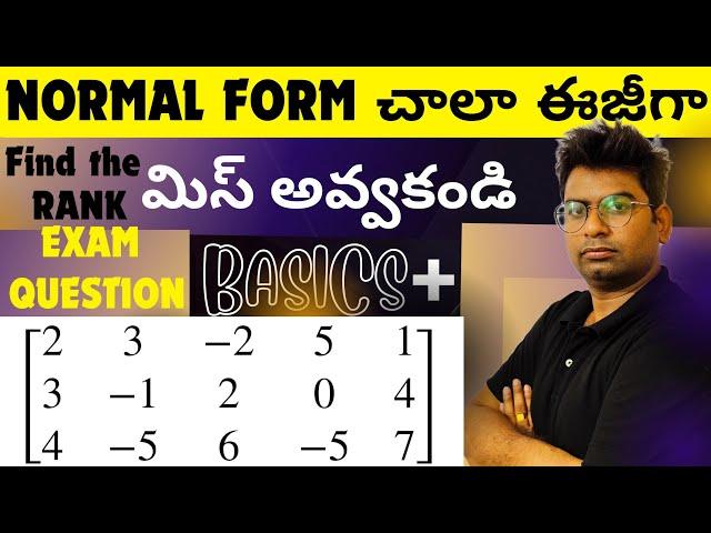 NORMAL FORM|rank of matrix|btech maths m1#btechmaths #jntuh #jntuk #osmaniauniversity #normalform