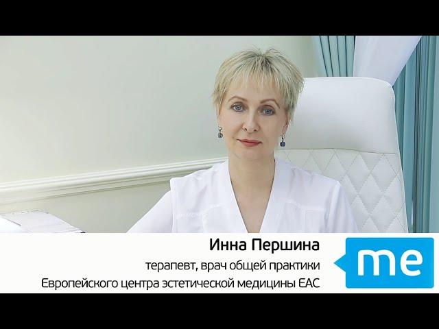 Измерение давления