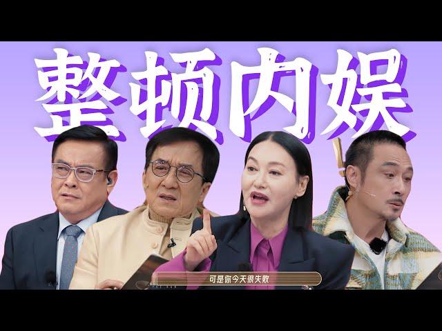 Tvb戏骨整顿内娱，小生小花吓到结巴！爆笑解说《无限超越班》1