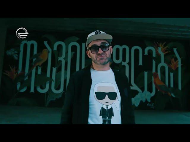 KABU Tbilisi  (Official Music Video) 2021