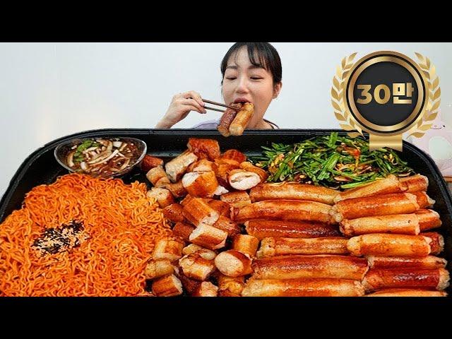 역대급 통통한 5kg 통대창 리얼먹방 불닭볶음면은 거들 뿐 Daechang Intestines Beef tripe and Spicy Noodles MUKBANG ASMR