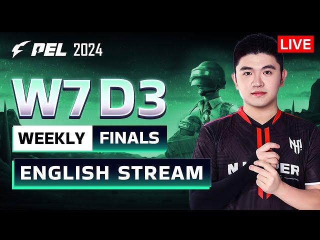 [EN/1440p] 2024 PEL WEEK 7 FINALS DAY 2 | LIVE Translation