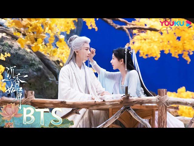 ENGSUB 花絮：杨紫、成毅花絮完整合集！手心告白、拔睫毛……这些名场面早已刻苦铭心！|【沉香如屑  Immortal Samsara】| 杨紫/成毅/张睿 | 古装仙侠剧 | 优酷 YOUKU