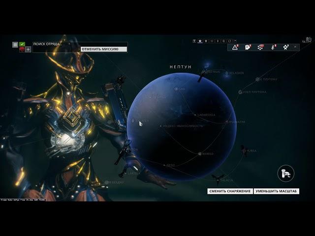 [Warframe] Где фармить кредиты? | Для новичков, бывалых и задротов