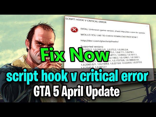 How To Fix Script Hook V Critical Error In GTA 5 After Update️