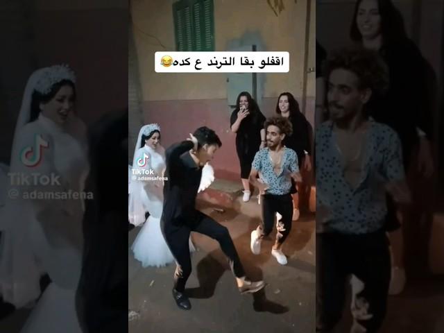 حاول ألا تضحك تحدي