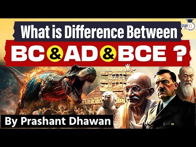 Difference between BC & AD & BCE ? | You Can Not Understand History without this | Prashant Dhawan