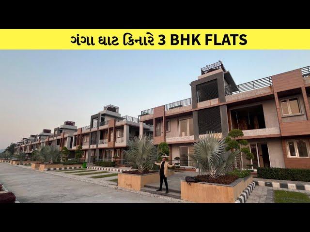 3 BHK Flats In Haridwar | Home In Haridwar | Emerald Riviera | Gruhnirman Realty