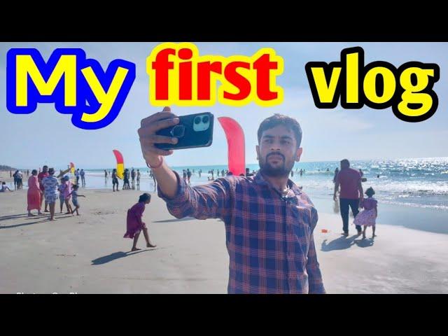 My first vlog ️ |  my first video on youtube | #vairagi #myfirstvlog