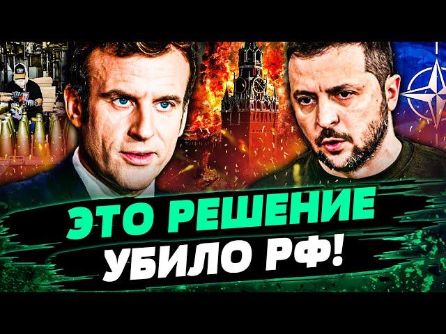 СРОЧНО ИЗ ЕВРОПЫ: ОНИ РЕШИЛИСЬ! ТАЙНЫЙ ДОГОВОР ЗЕЛЕНСКОГО И МАКРОНА! УКРАИНА ПОЛУЧИТ ВСЁ! — Малкина