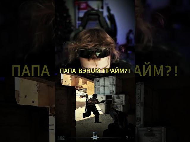 twitch: StRoGo #strogo #cs #cs2 #fyp