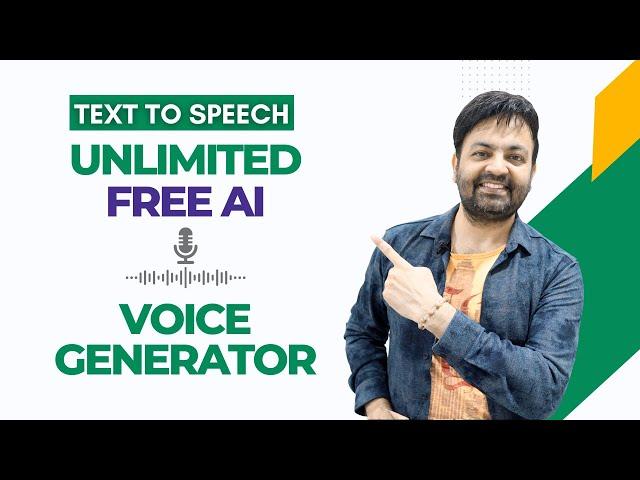 Best text to speech AI voice generator | Best free AI voice generators | Unlimited Free AI voice