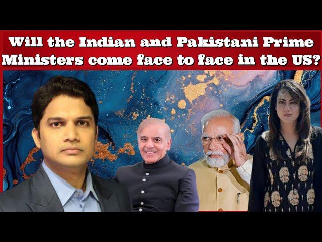 #AshishSingh Will the Indian and Pakistani Prime Ministers come face to face in the US? #PMModi