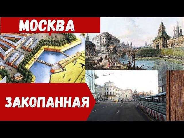 Кто засыпал Москву? Ярцев просит прощения у  @stori3.14