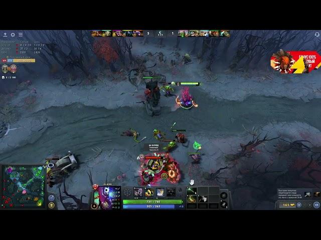 JustCooman stream dota 2