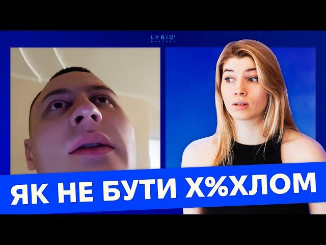 ДЄДИ ВАЄВАЛІ, а ви забілі!!! - ЧАТ РУЛЕТКА з росіянами
