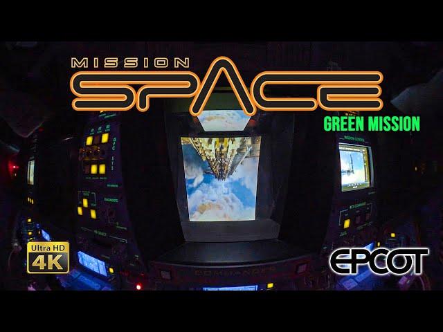 Mission Space Green Low Light Wide Angle 4K POV with Queue EPCOT Walt Disney World 2021 03 03