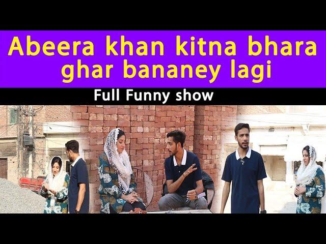 Abeera khan and Hasnain/ House under construction material Funny video