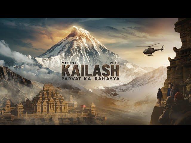 Kailash Parvat Mystery | Kailash Parvat Ka Rahasya | Mount Kailash Mystery | Documentary