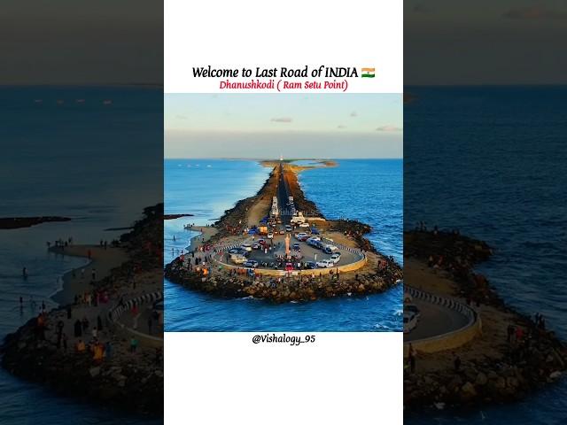 Dhanushkodi #ram #travel #india #vishalogy_95