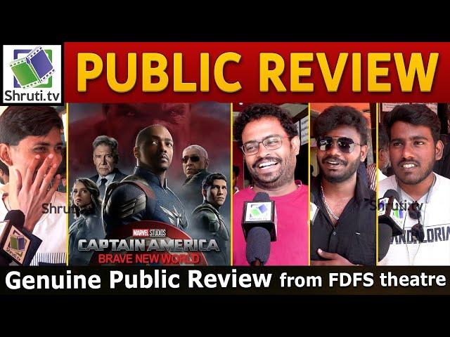 Captain America Brave New World Public Review | Caption America 4 fdfs | Captain America 4 Review