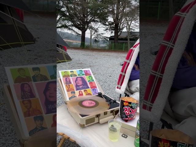 뷰티인사이드