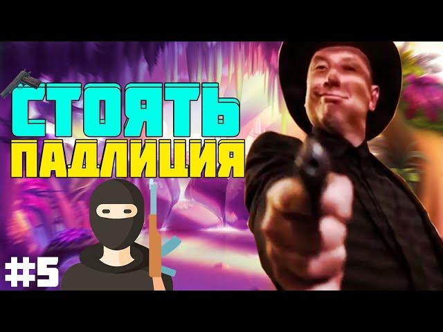 Гнездилов Смешные Моменты и Фразы #5 Сериал ПЁС