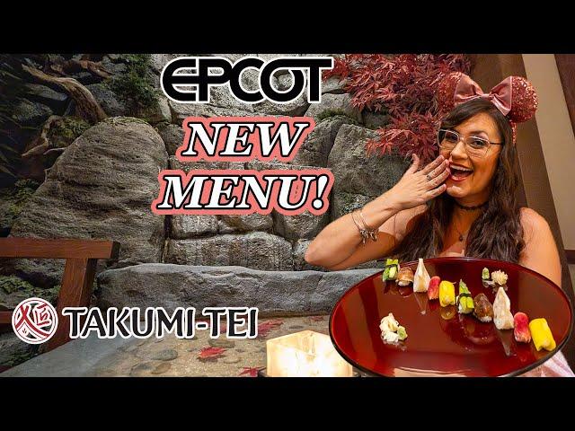 Takumi-Tei ALL NEW MENU ️ Disney World EPCOT food review new 2024