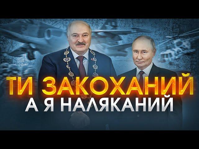 Лукашенко: если Путин нападет на Беларусь, я буду защищаться как Зеленский