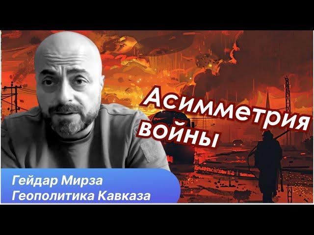 О чем молчат эксперты. Военная реформа в Армении и сценарии будущей войны