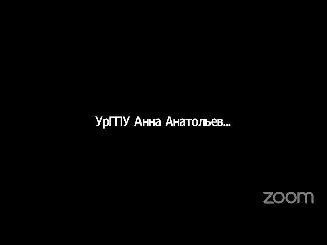 Мастер-класс по подготовке к педагогическому диктанту в рамках конкурса "Педагогический дебют-2022"