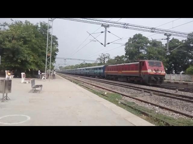 12554/Vaishali SF Express (PT) - NDLS/New Delhi -to- BJU/Barauni Junction