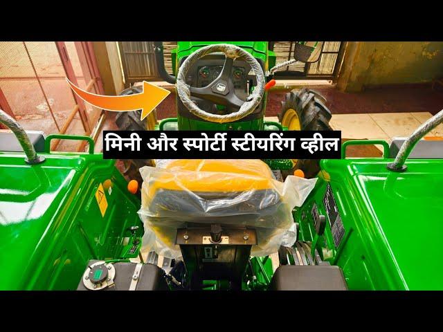 नये इंसुलेटर डीजल सेवर इंजन के साथ Johndeere का नया 50HP 4WD ट्रैक्टर लॉन्च | 50HP BEST MILEAGE 