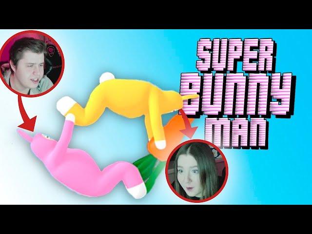 CHEOCHENIT со своей ДЕВЧУЛЕЙ ИГРАЕТ В SUPER BUNNY MAN