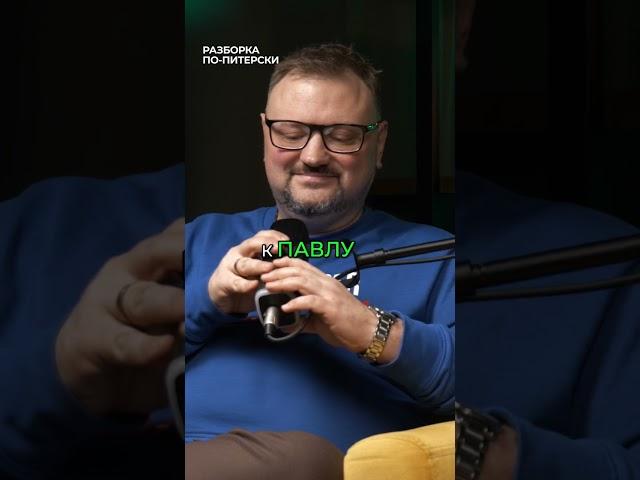 Бизнес-Как Делать Больше, Зарабатывать Больше? #побизнесу #интервью #бизнес #маринович #кудрявцев